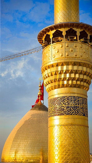 Golden Dome and Minaret of the Imam Husayn Shrine in Karbala, Iraq HD phone wallpaper