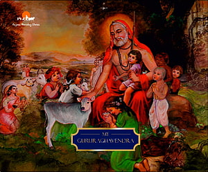 Guru Raghavendra with Children and Cows in a Serene Forest Setting HD wallpaper
