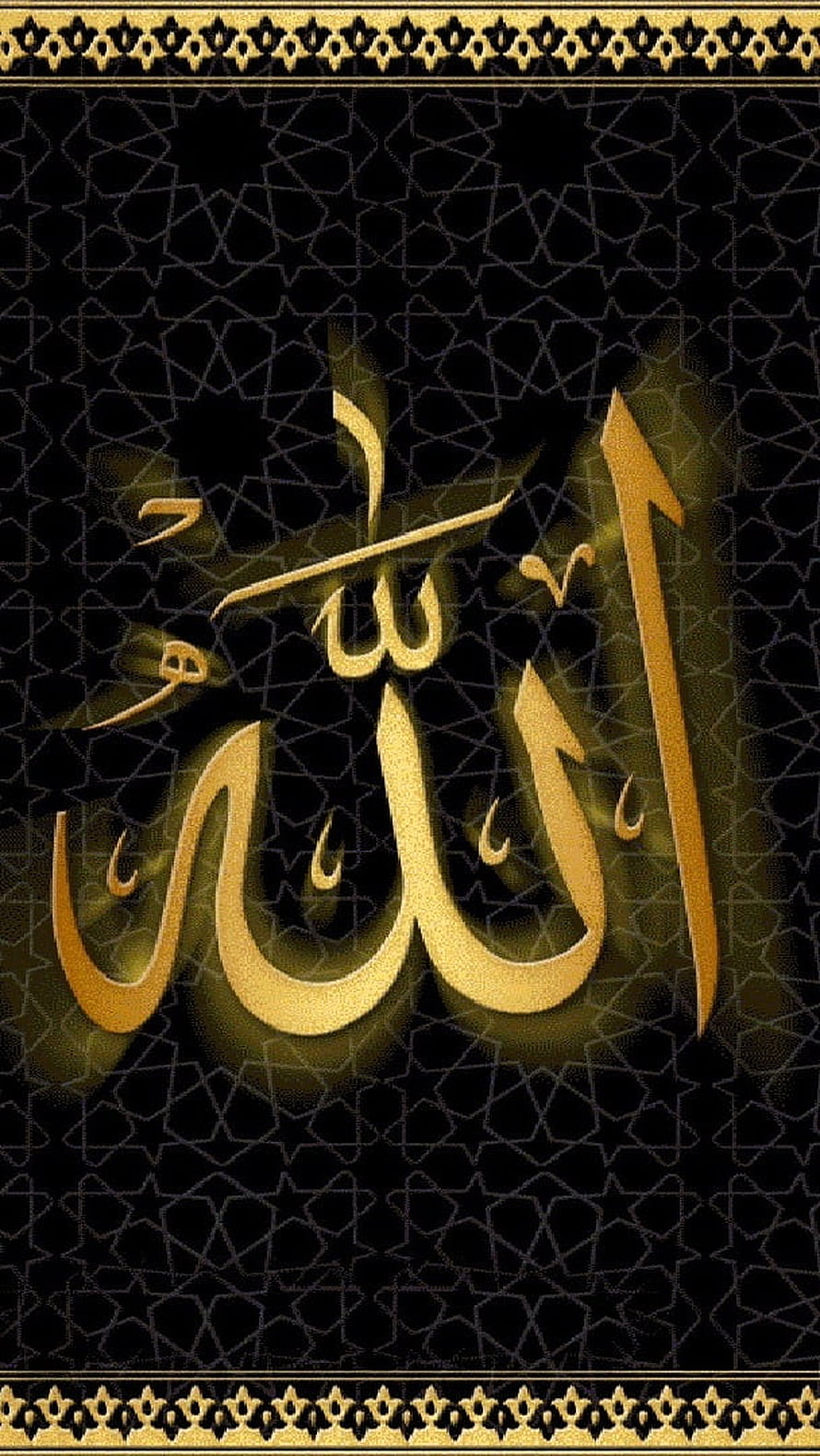 Golden Arabic Calligraphy of Allah on Black Geometric Islamic Pattern Background HD phone wallpaper