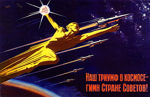 Soviet Space Propaganda Poster Featuring Golden Figure and Rockets HD wallpaper