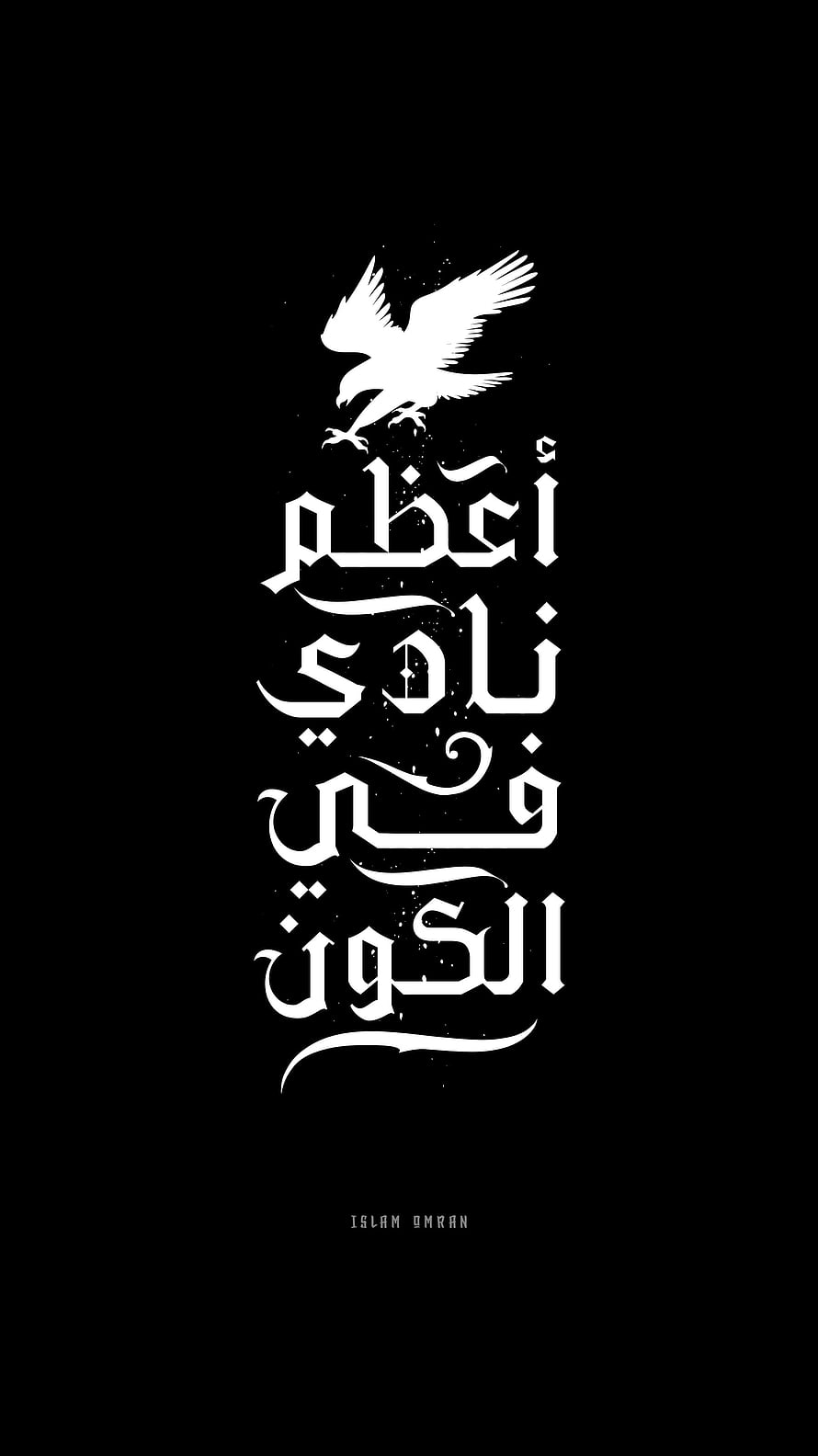 Al Ahly Club Arabic Calligraphy Design With Eagle Emblem On Black Background HD phone wallpaper