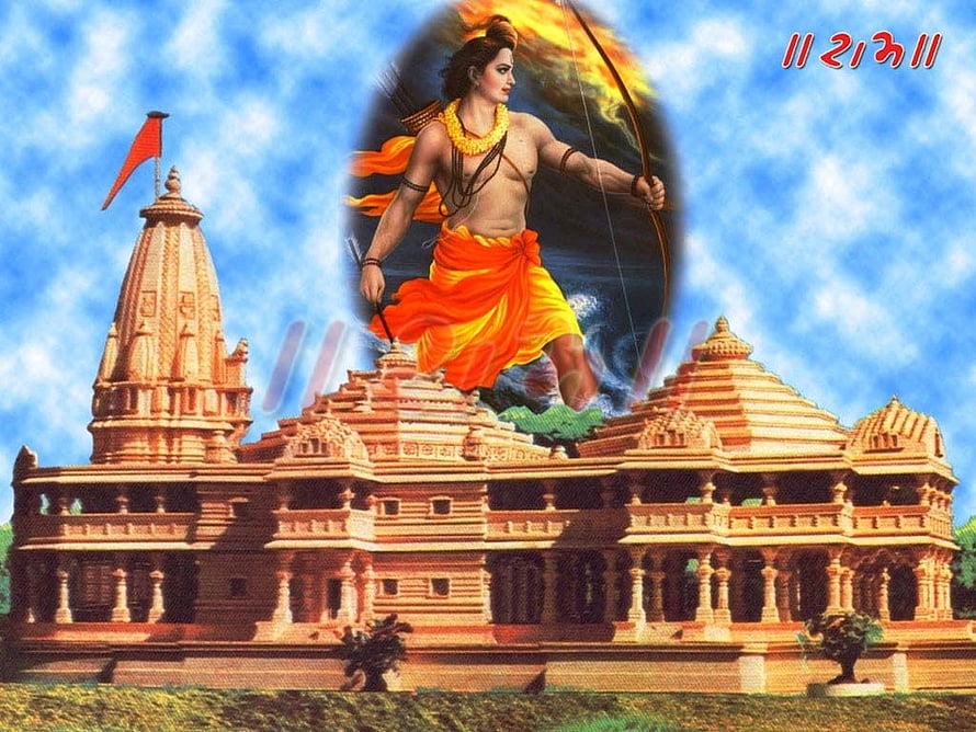 Lord Rama with Bow and Arrow Above the Ram Mandir Temple in Ayodhya HD wallpaper