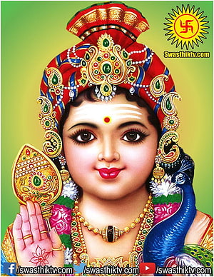 Lord Murugan Devotional Portrait with Peacock and Golden Adornments HD phone wallpaper