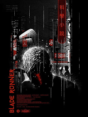 Blade Runner 1982 Cinematic Poster with Glitch Art and Neon Cityscape HD phone wallpaper