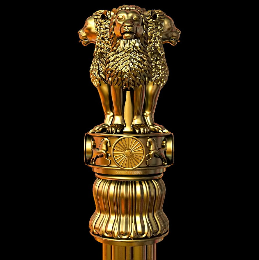 Golden Ashoka Pillar Capital with Lion Sculpture and Dharma Wheel on Black Background HD phone wallpaper