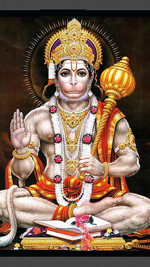 Lord Hanuman Seated in Meditation with Gada and Sacred Text, Shree ram hanuman, , lord hanuman HD phone wallpaper