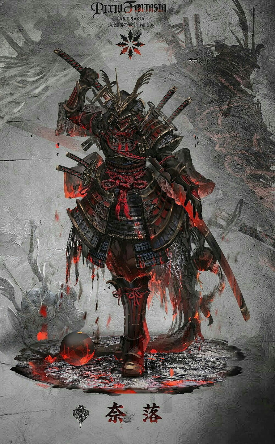 Demon Samurai Warrior in Ornate Black and Red Armor with Glowing Embers HD phone wallpaper