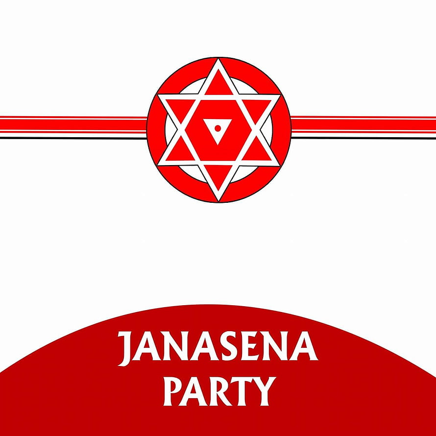 Janasena Party Official Logo With Red Star Emblem And White Background HD phone wallpaper