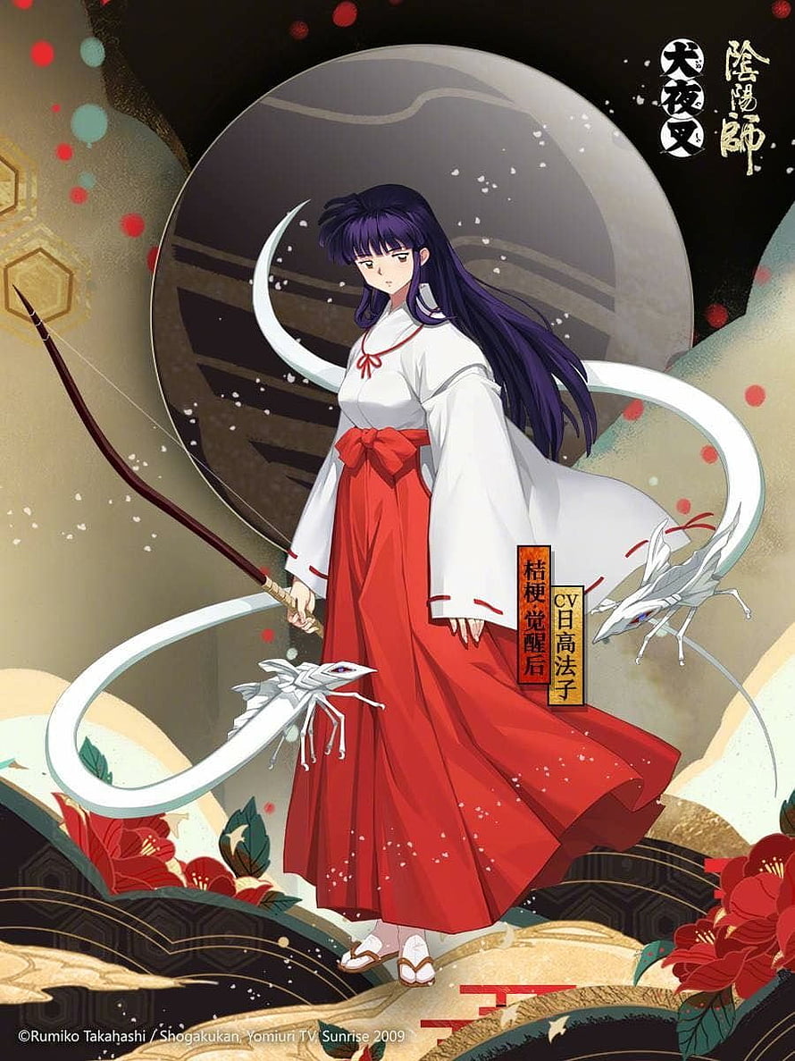 Kikyo in Traditional Miko Attire with Bow and Spirit Foxes from InuYasha HD phone wallpaper
