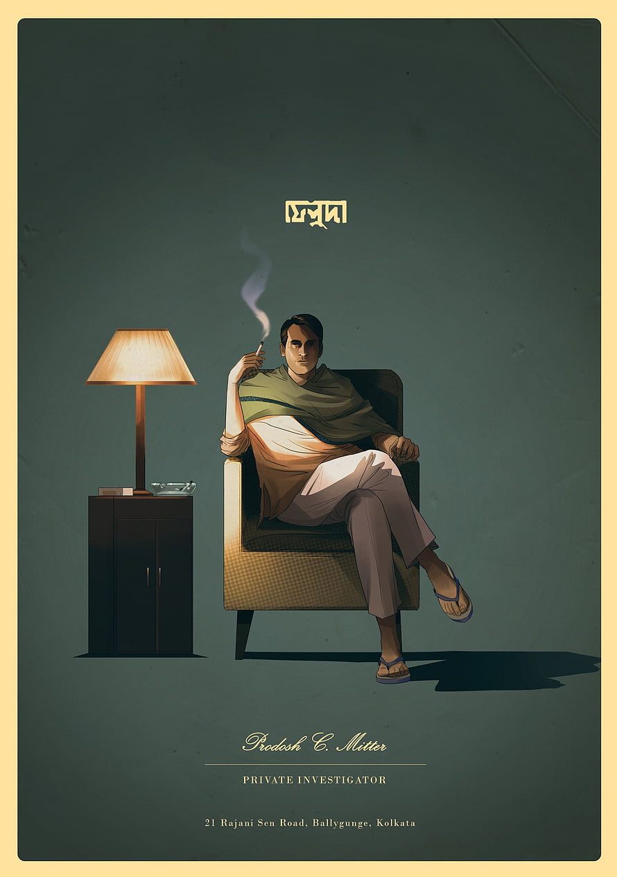 Feluda Private Investigator Character Poster Illustration HD phone wallpaper