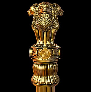 Golden National Emblem of India with Four Lions and Ashoka Chakra on Black Background HD phone wallpaper