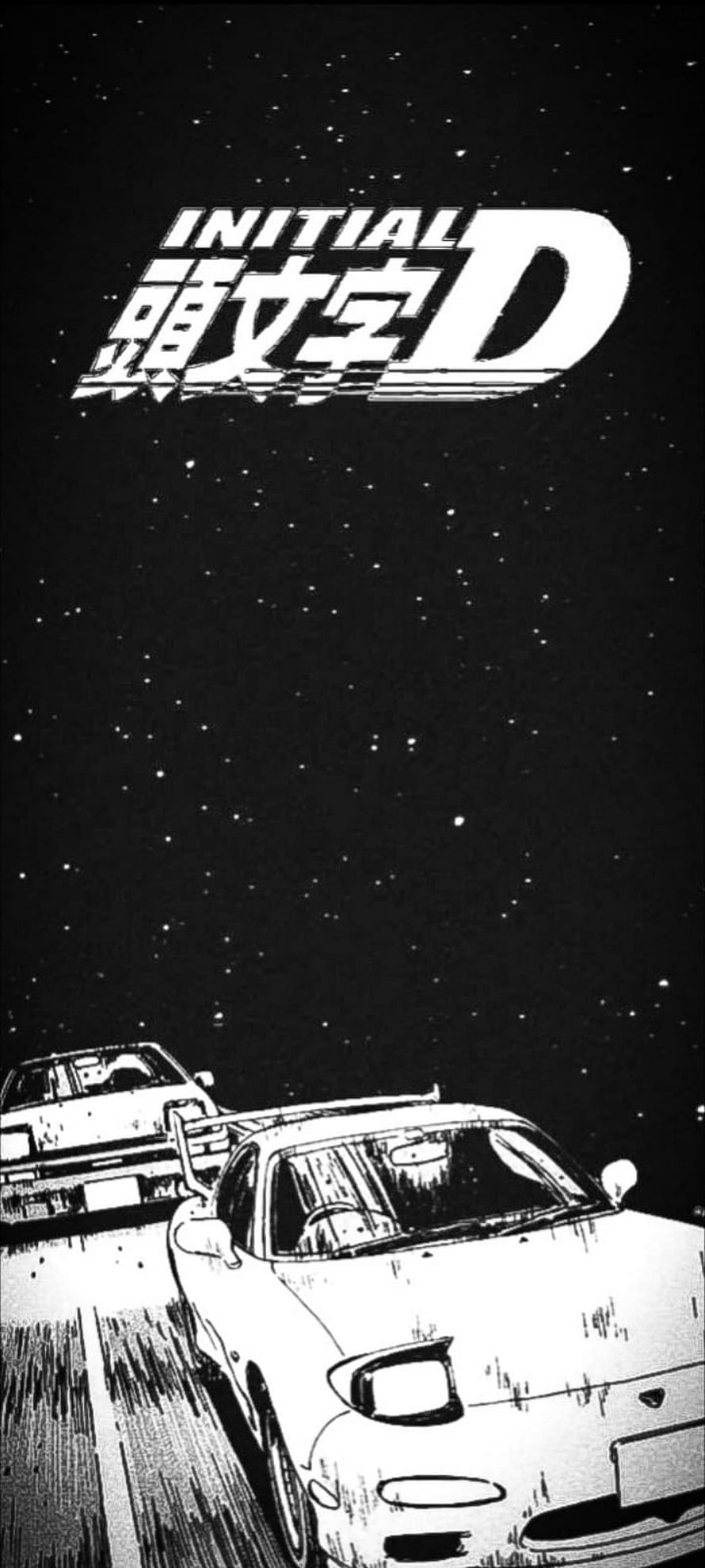 Initial D manga art featuring the Mazda RX-7 and Toyota AE86 racing under a starry night sky HD phone wallpaper