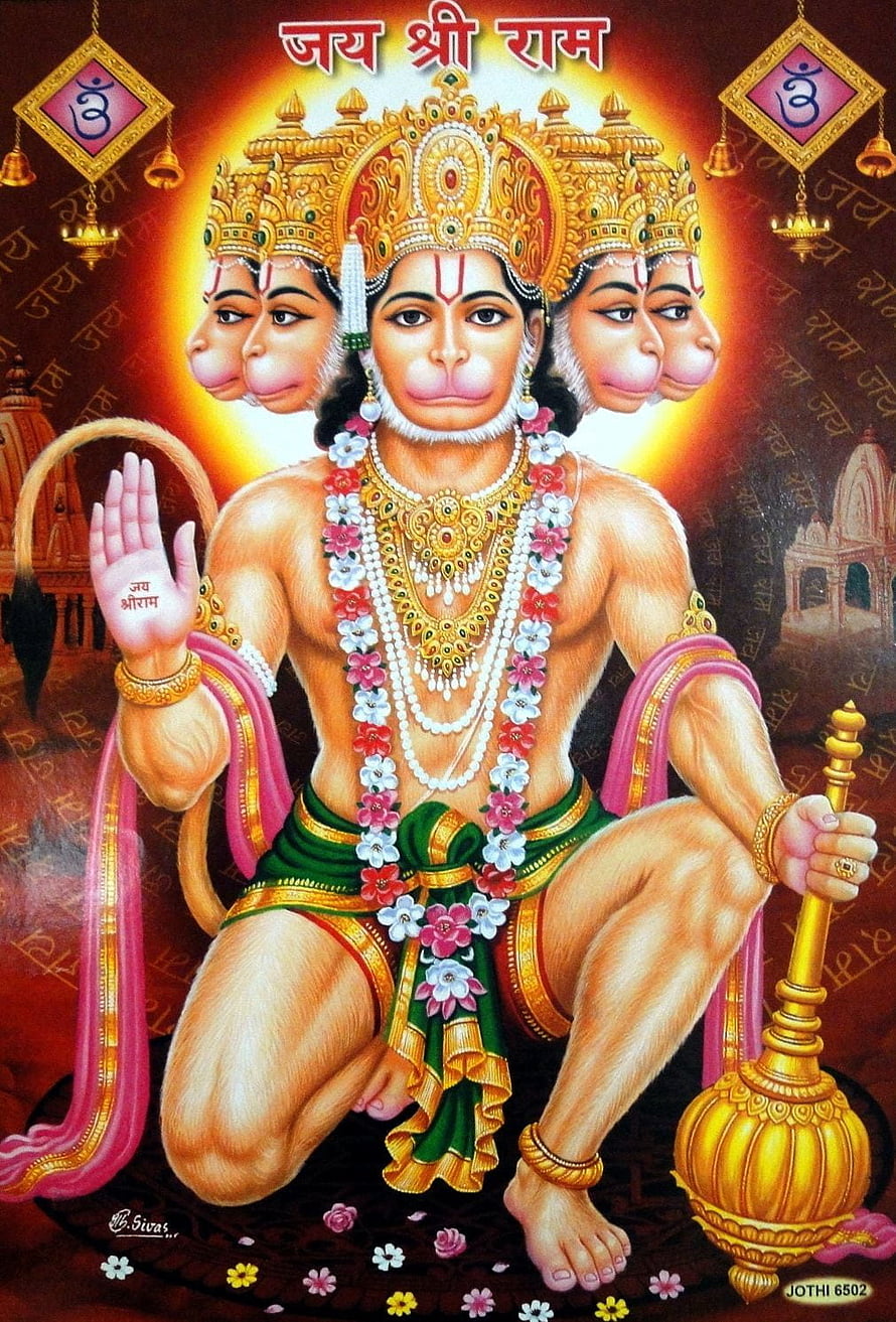 Panchmukhi Hanuman Devotional Artwork with Golden Crown and Mace, Panchmukhi Hanuman. Hanuman , Jai hanuman, Hanuman, Panchamukha Hanuman HD phone wallpaper