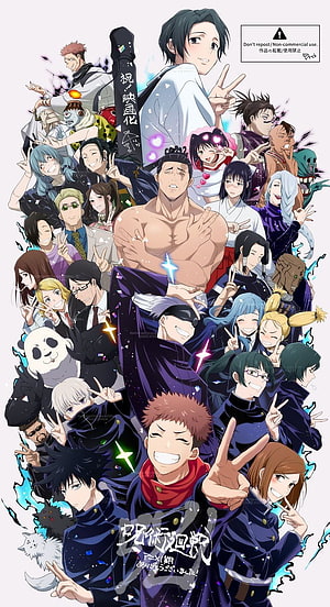 Jujutsu Kaisen Anime Character Group Illustration with Itadori, Gojo, Nobara, and Maki HD phone wallpaper
