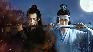 The Untamed Chinese Drama Poster Featuring Two Male Leads With Swords Under a Full Moon HD wallpaper