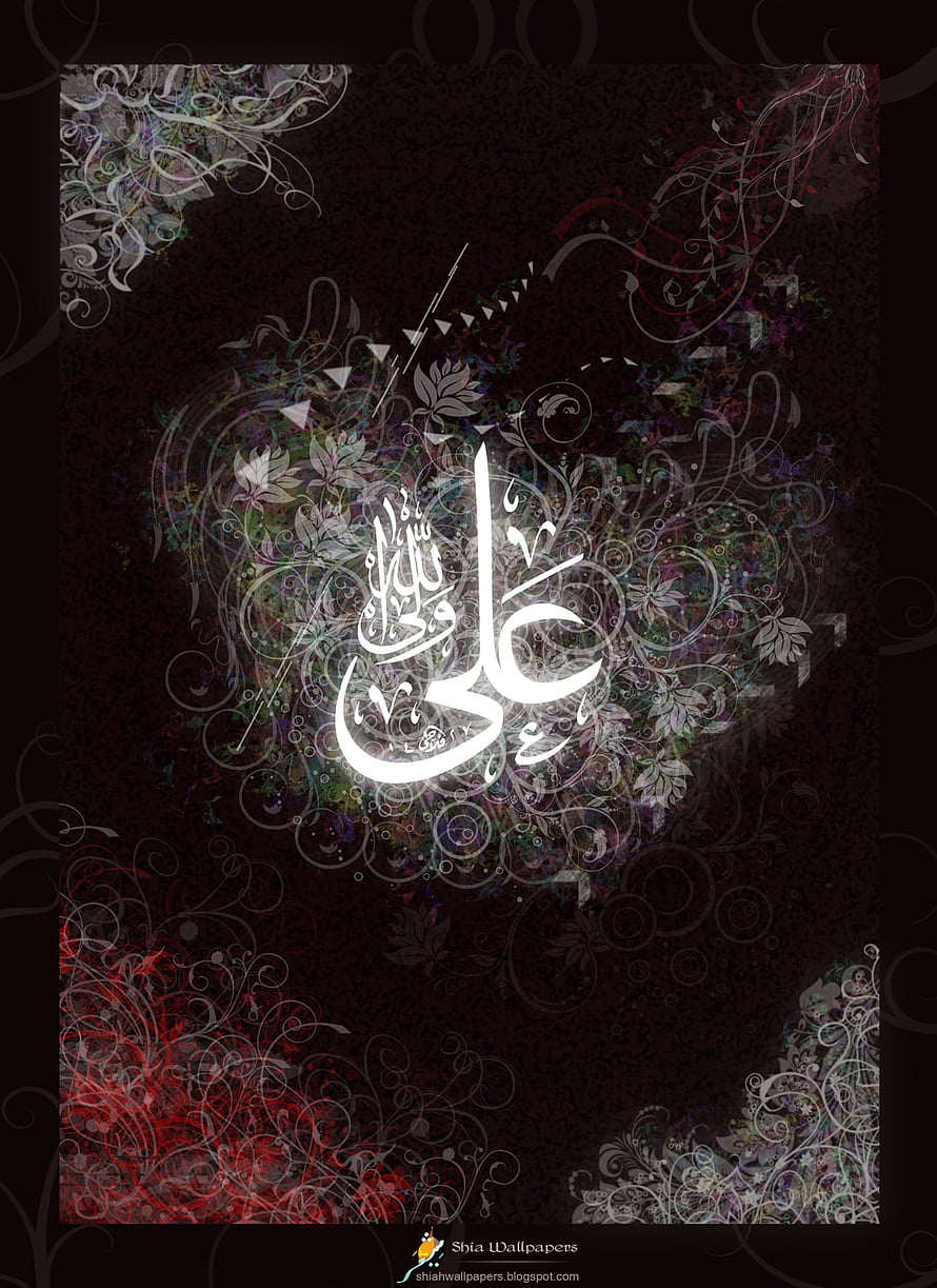 Hazrat Ali Arabic Calligraphy with Ornate Floral Patterns on Dark Background HD phone wallpaper