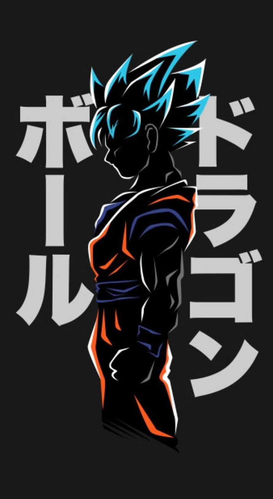 Goku Super Saiyan Blue Silhouette with Japanese Kanji on Dark Background HD phone wallpaper