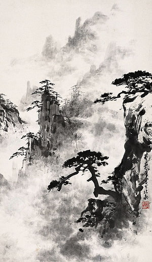 Traditional Chinese Ink Painting of Misty Mountains and Pine Trees HD phone wallpaper