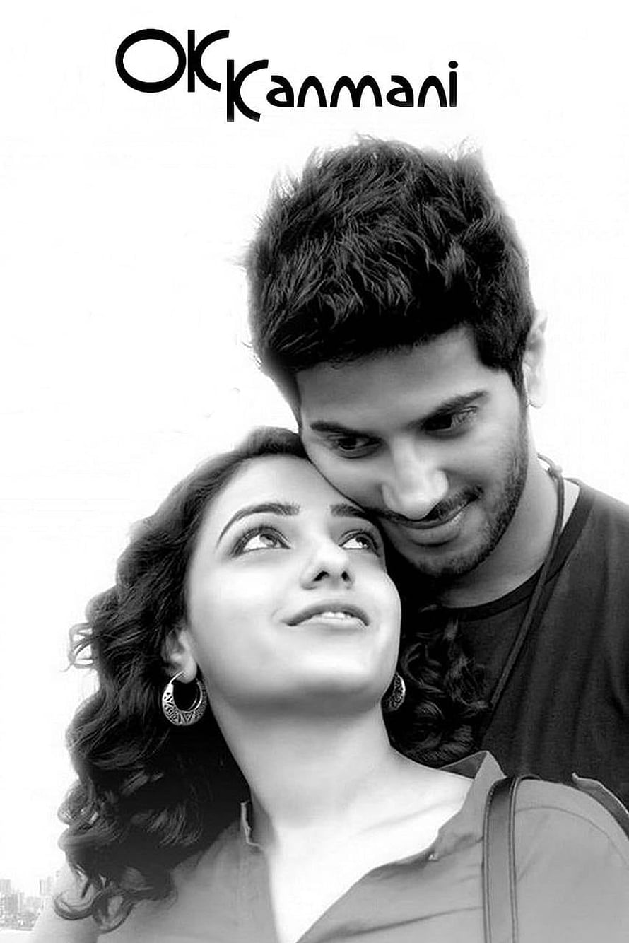 Ok Kanmani Black and White Romantic Couple Portrait HD phone wallpaper