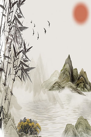Traditional Chinese Ink Wash Landscape with Bamboo, Misty Mountains, and Red Sun HD phone wallpaper