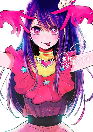 Anime Girl With Purple Hair And Star Eyes In Vibrant Pink Outfit HD phone wallpaper