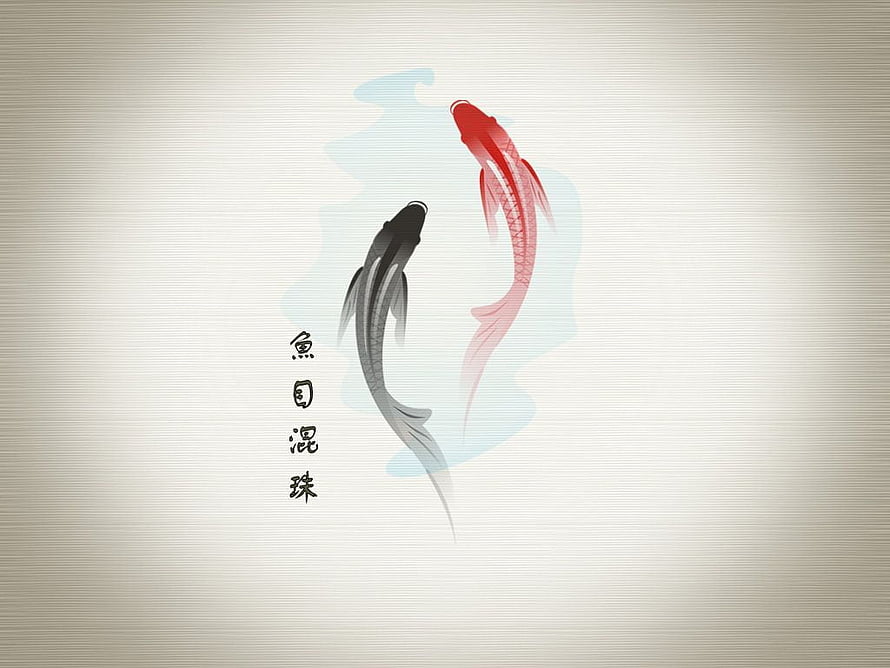 Minimalist Ink Wash Koi Fish Art with Chinese Calligraphy on Textured Background HD wallpaper