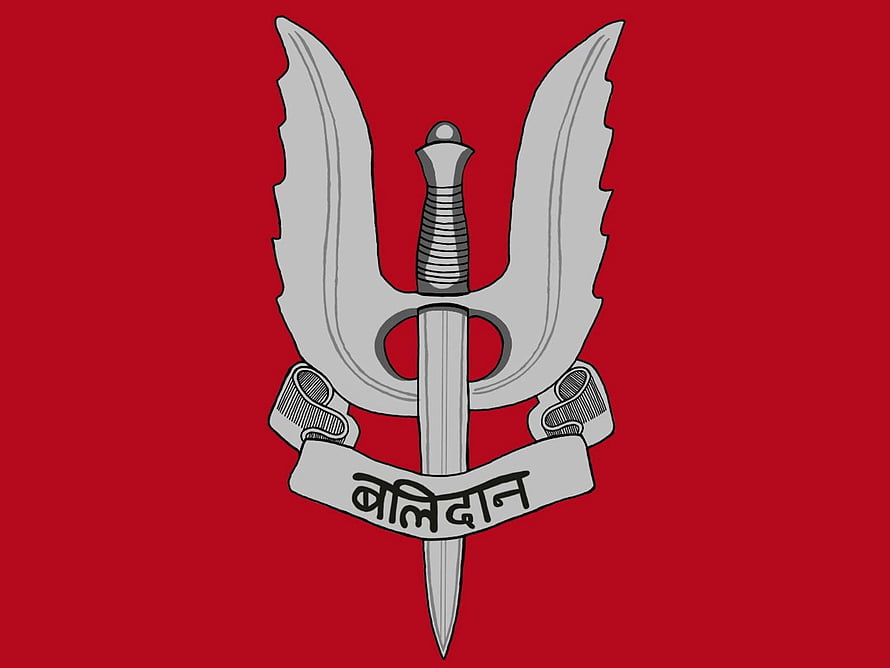 Indian Army Para Special Forces Emblem with Khukuri and Dagger on Red Background HD wallpaper