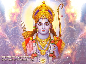 Lord Rama Devotional Portrait with Bow and Arrows in Golden Crown and Red Garments HD wallpaper