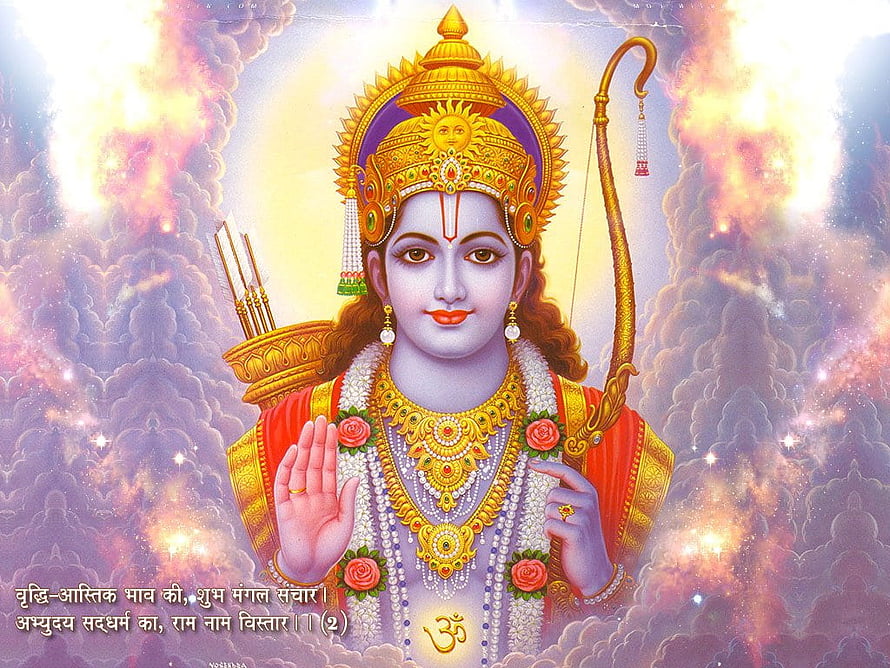 Lord Rama Devotional Portrait with Bow and Arrows in Golden Crown and Red Garments HD wallpaper