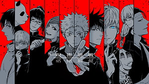 Jujutsu Kaisen Character Lineup Artwork with Red and Black Vertical Panels HD wallpaper