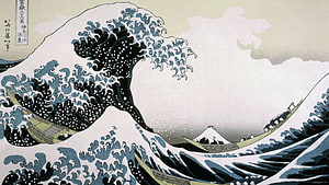 The Great Wave off Kanagawa by Hokusai with Mount Fuji in the Distance HD wallpaper