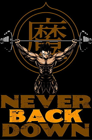 Dragon Ball Super Goku Gym Artwork Lifting Barbell With Never Back Down Text HD phone wallpaper