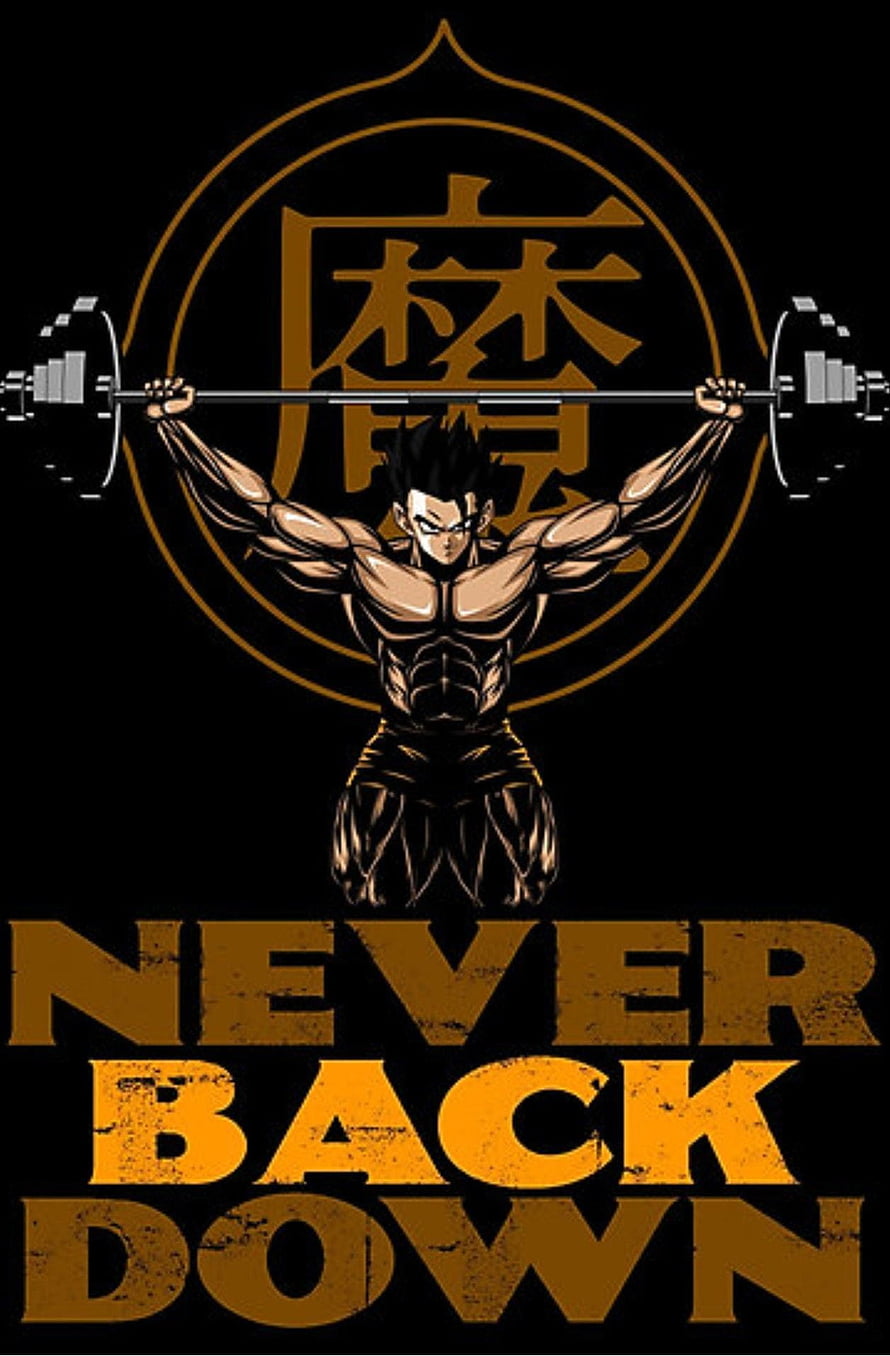 Dragon Ball Super Goku Gym Artwork Lifting Barbell With Never Back Down Text HD phone wallpaper