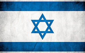 Grungy Textured Israel Flag With Star Of David On Aged Paper Background HD wallpaper