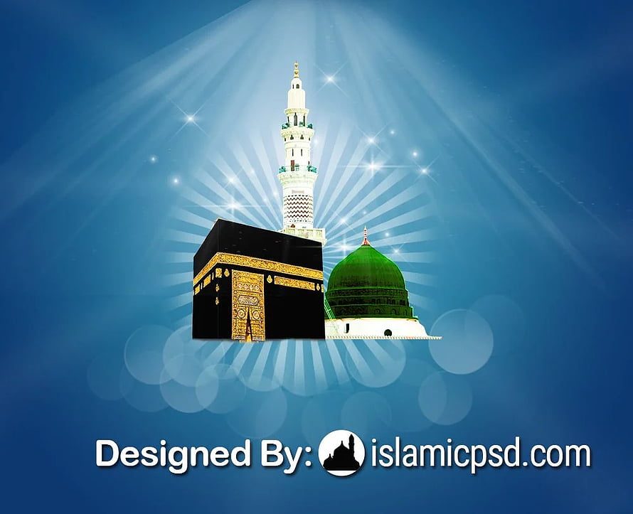 Sacred Islamic Landmarks of Makkah and Madinah with Radiant Light Rays HD wallpaper