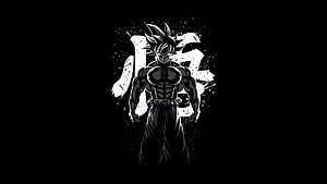 Muscular Goku in Black and White Dragon Ball Z Anime Illustration HD wallpaper