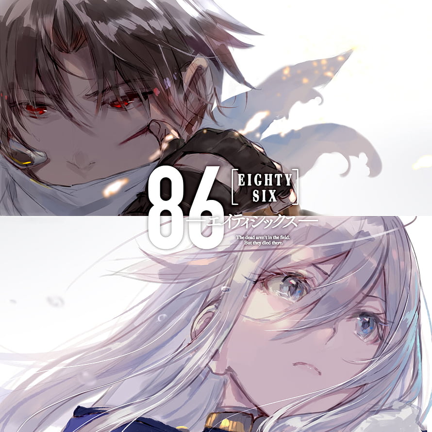 86 Eighty-Six Anime Illustration Featuring Two Characters in a Split Composition HD phone wallpaper