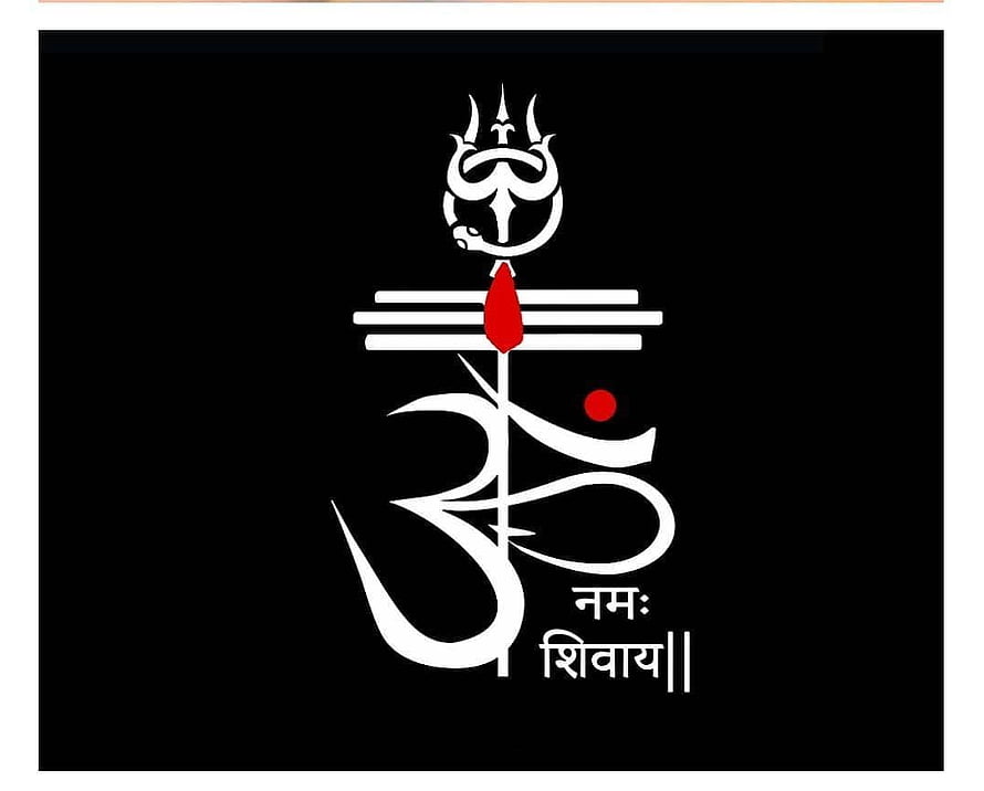 Stylized Om Symbol with Trishula and Namasivaya Text on Black Background HD wallpaper