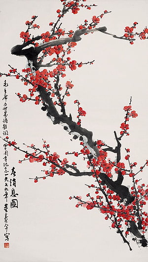 Dong Shouping Red Plum Blossom Chinese Ink Painting on White Background HD phone wallpaper