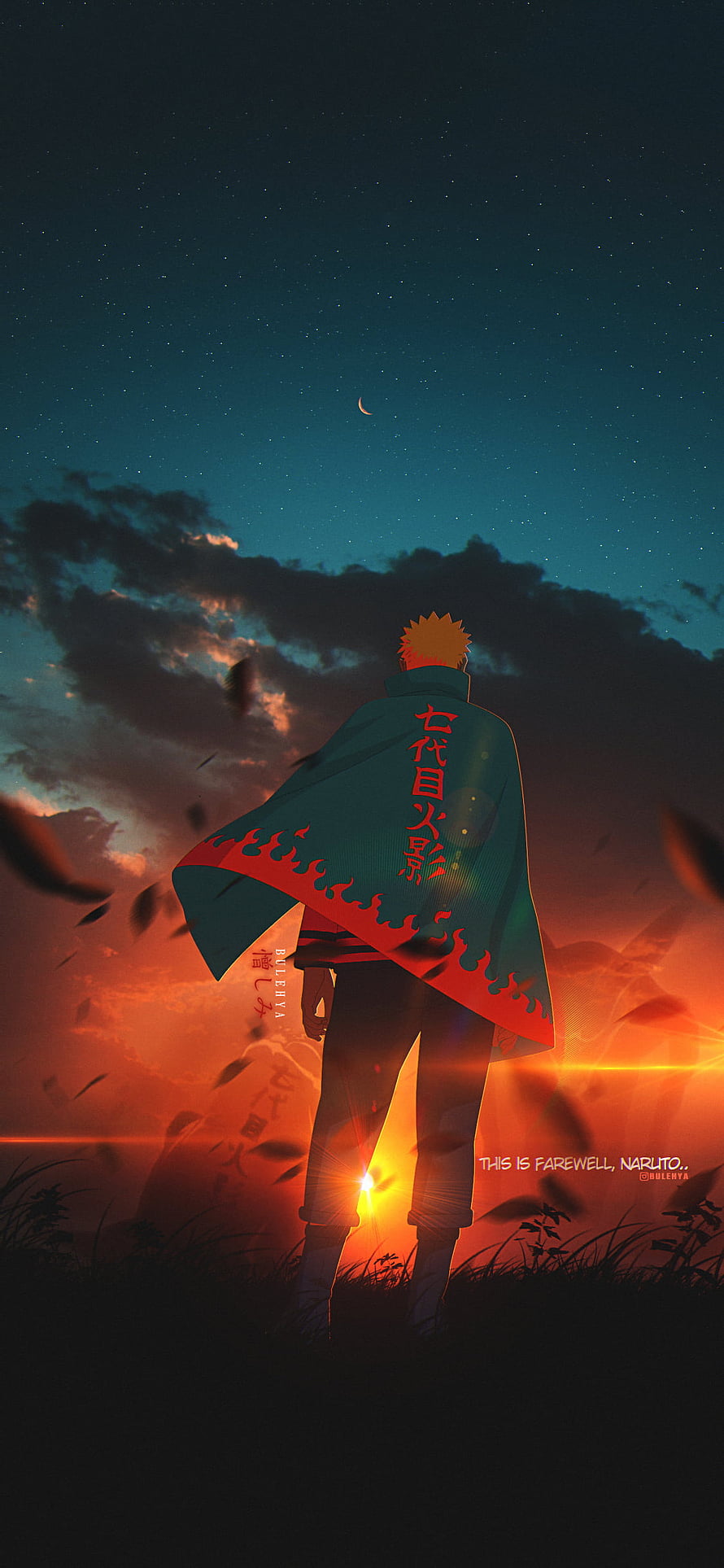 Naruto Uzumaki as Seventh Hokage Standing Silhouette at Sunset with Starry Night Sky HD phone wallpaper