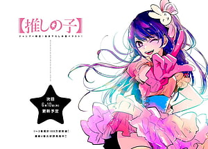 Oshi no Ko Anime Character Illustration with Vibrant Pastel Colors and Starry Hair HD wallpaper