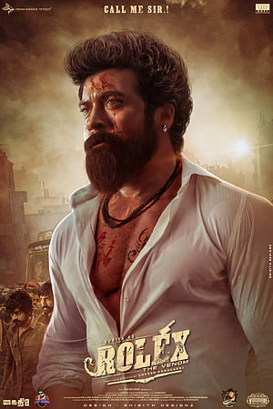 Suriya as Rolex The Venom in Vikram Movie Poster HD phone wallpaper