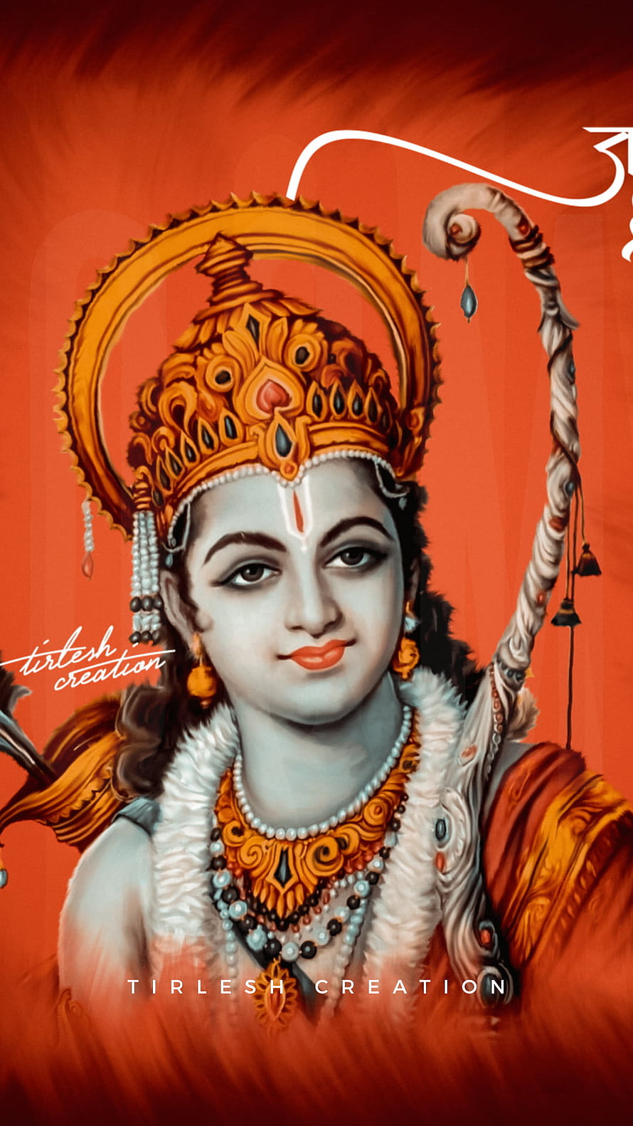 Shri Ram Portrait with Crown and Staff on Vibrant Orange Background HD phone wallpaper