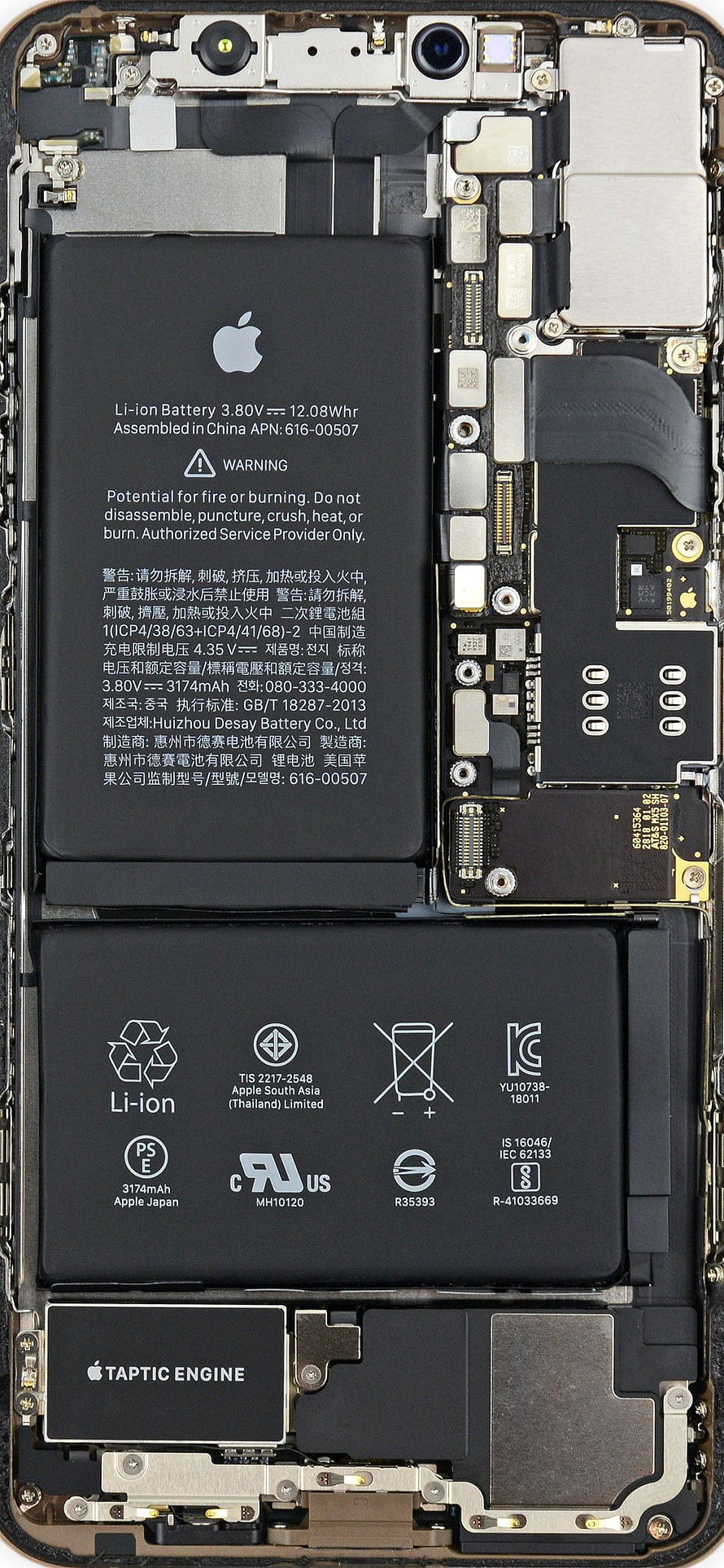 iPhone Internal Hardware Layout Showing Battery, Taptic Engine, and Circuit Board Components HD phone wallpaper