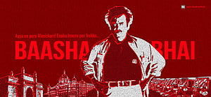 Baasha Movie Poster Featuring Rajinikanth in Red and White Stylized Art HD wallpaper