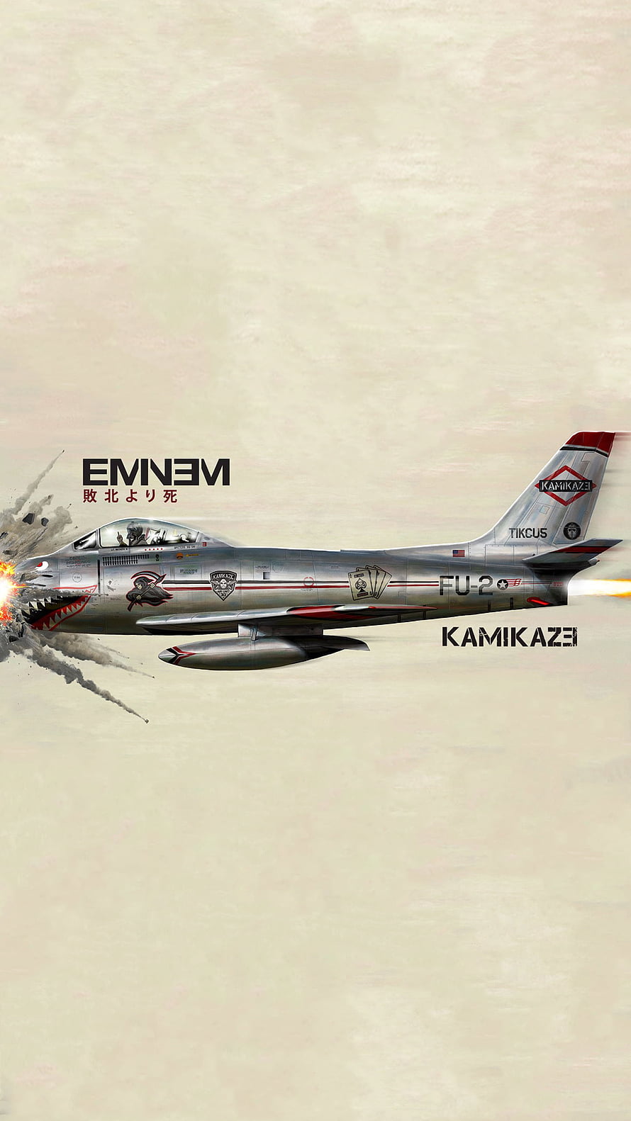 Eminem Kamikaze Album Cover Artwork Featuring Stylized Fighter Jet Illustration HD phone wallpaper