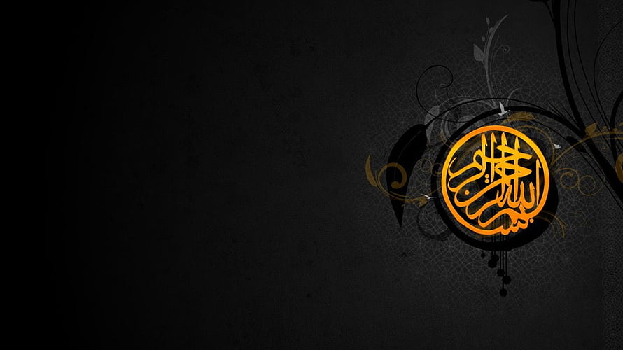 Bismillah Islamic Calligraphy Art on Dark Ornamental Background HD wallpaper