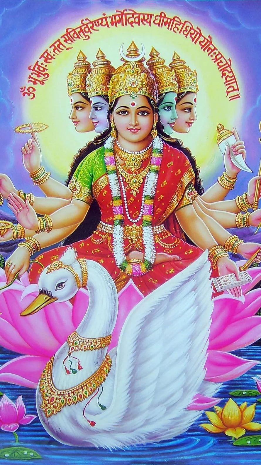 Five-Headed Goddess Lakshmi Seated on Lotus with Swan Vahana HD phone wallpaper