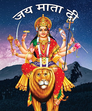 Maa Durga Riding Lion with Multiple Arms Holding Weapons and Lotus HD phone wallpaper