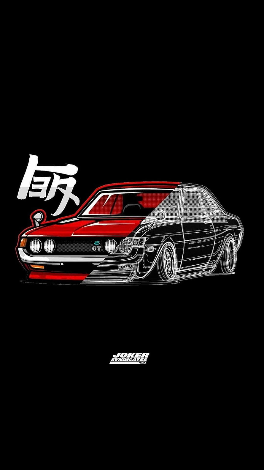 Datsun 240Z JDM Illustration with Japanese Kanji and Wireframe Design HD phone wallpaper
